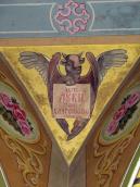 Символ євангеліста Луки