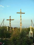 Хрест героям УПА на цвинтарі