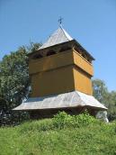 2008 р. Дзвіниця