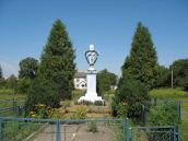 Пам’ятний хрест 1848 р.