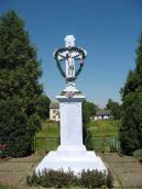 2008 р. Фронтальний вигляд