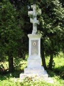 Могила П. Матковського