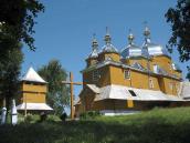 2008 р. Дзвіниця і церква