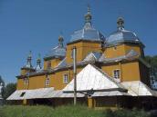 2008 р. Загальний вигляд з півдня