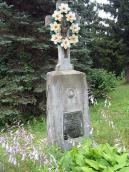 Надгробок Т. Зеленого