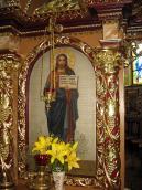 Ікона «Христос учитель»