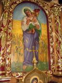 Богородиця замилування (українка).…