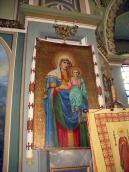 Ікона «Богородиця провідниця»