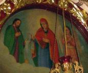 Верхня частина