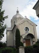 2014 р. Загальний вигляд із заходу