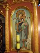 Ікона «Богородиця провідниця»