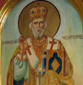 Півпостать св. Миколи