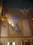 Стінопис «Не руш мене»