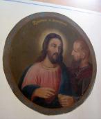 Стінопис «Кесарю – кесареве»