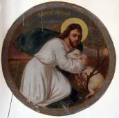 Стінопис «Добрий пастир»