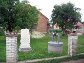 Пам’ятний знак родині Данчевських