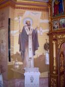 Стінопис «Св. Григорій Двоєслов»