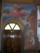 Стінопис «Чудо в Хонах»