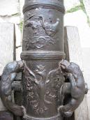 Третє та четверте клейма