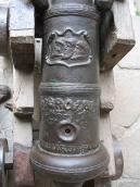 П’яте та шостей клейма