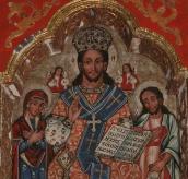 Деісус (центральна частина)