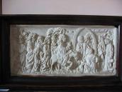 Рельєф «В’їзд до Єрусалиму»