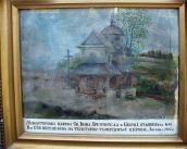 Вид старої церкви