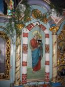 Ікона «Богородиця провідниця»