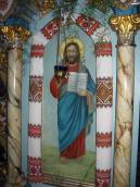 Ікона «Христос учитель»