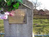 Табличка з написом