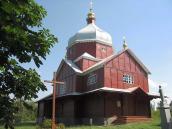 2008 р. Загальний вигляд з позиції А4