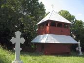 2008 р. Надгробний хрест і дзвіниця