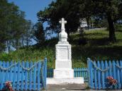 Пам’ятний хрест 2000 р.