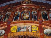 Центральна частина іконостаса