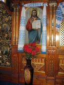 Ікона «Христос учитель»