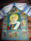 Ікона «Св. Параскева з житієм»