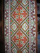 Орнаментована завіса