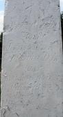 Напис на обеліску