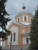 Нава і купол