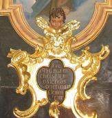 Нижній картуш з написом