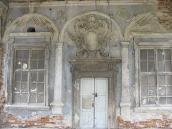 Вікна та вхід