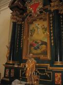 2014 р. Загальний вигляд