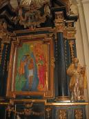 2014 р. Загальний вигляд (2)