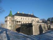 2016 р. Загальний вигляд з південного…