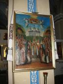 Ікона «Видіння церкви» (?)