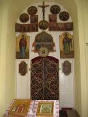 2008 р. Іконостас