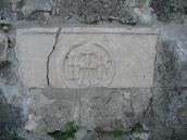 2011 р. Плита з рільбленим гербом