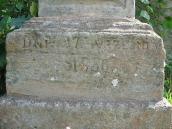 Напис на цкоколі