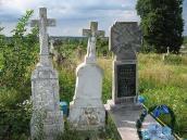 2011 р. Три могили