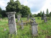 2011 р. Загальний вигляд старого…